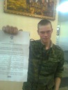 Максим Тимин, Санкт-Петербург, Россия, 14.06