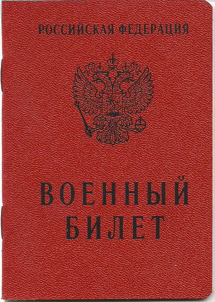 №96, Александр Швец, Санкт-Петербург №96, Александр Швец, Санкт-Петербург