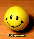 Фотография Гарифуллиной Лилии