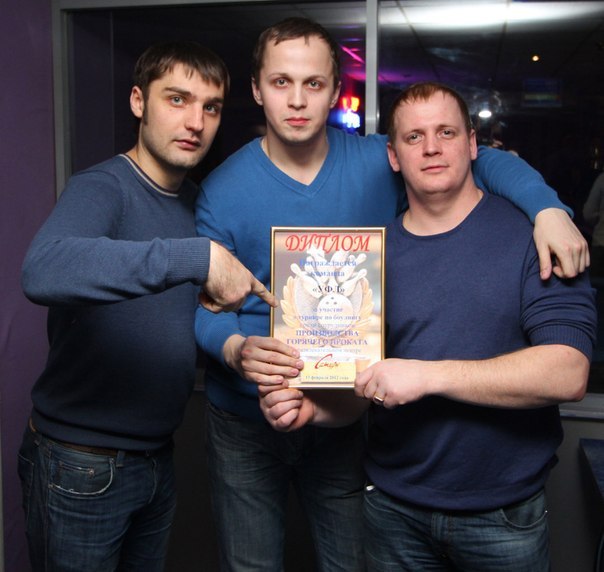 Андрей Смирнов | Череповец