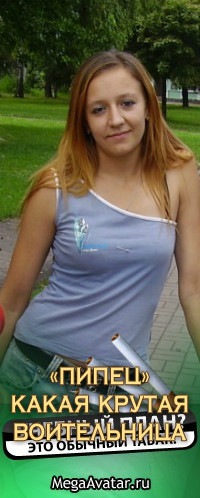 №123, Юлия Алексеенко, Киев №123, Юлия Алексеенко, Киев