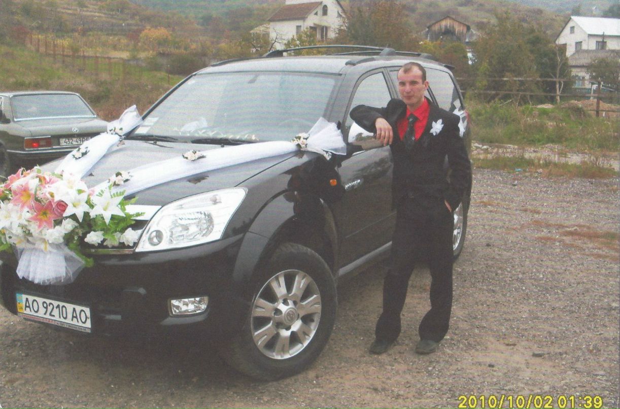 Ваня Дубляк | Виноградов