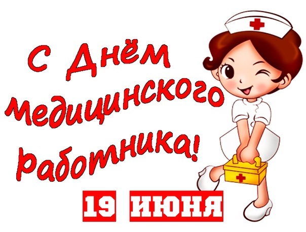 №49, Снежана Хоптяная, Санкт-Петербург №49, Снежана Хоптяная, Санкт-Петербург