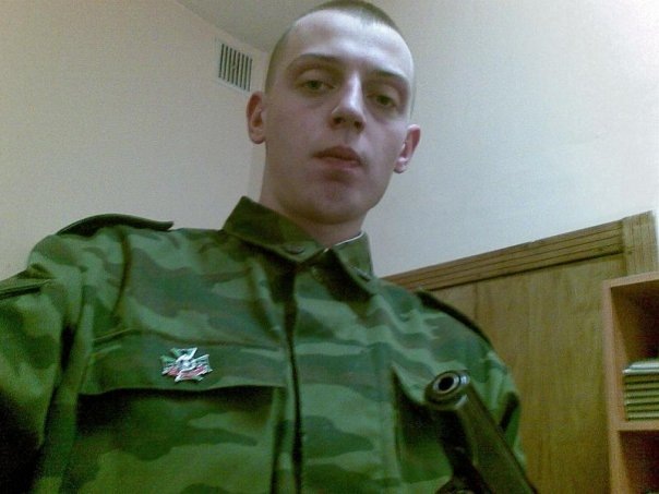 №7, Костик Иванов №7, Костик Иванов