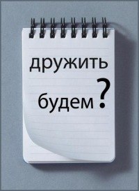 №199, Дарина Лазаренко, Чернигов №199, Дарина Лазаренко, Чернигов