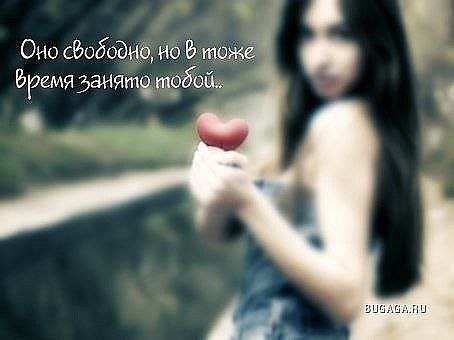 Марина Егель | Самара