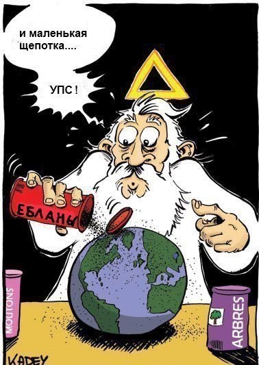 Виталий Дедиков | 