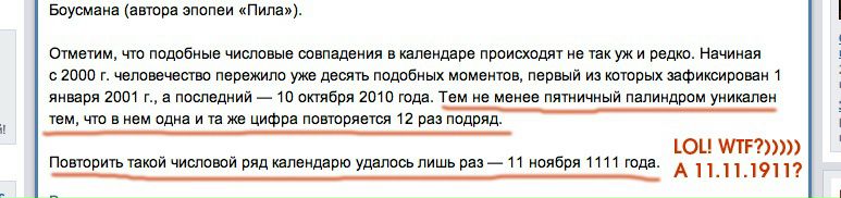 №19, Андрей Гоняев, 36 лет, Санкт-Петербург №19, Андрей Гоняев, 36 лет, Санкт-Петербург