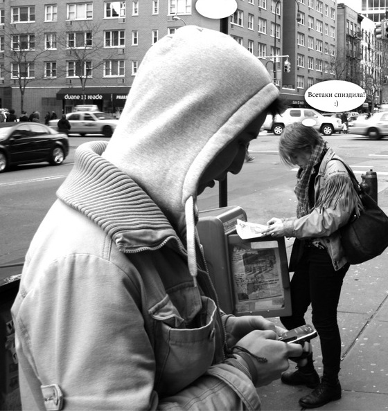 Фото профиля