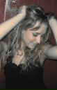 №4 Анна Адащик 15.04: профиль, фото, статус - ВКонтакте №4 Анна Адащик 15.04: профиль, фото, статус - ВКонтакте