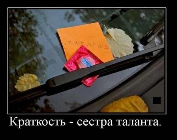 Дмитрий Лехницкий | Москва