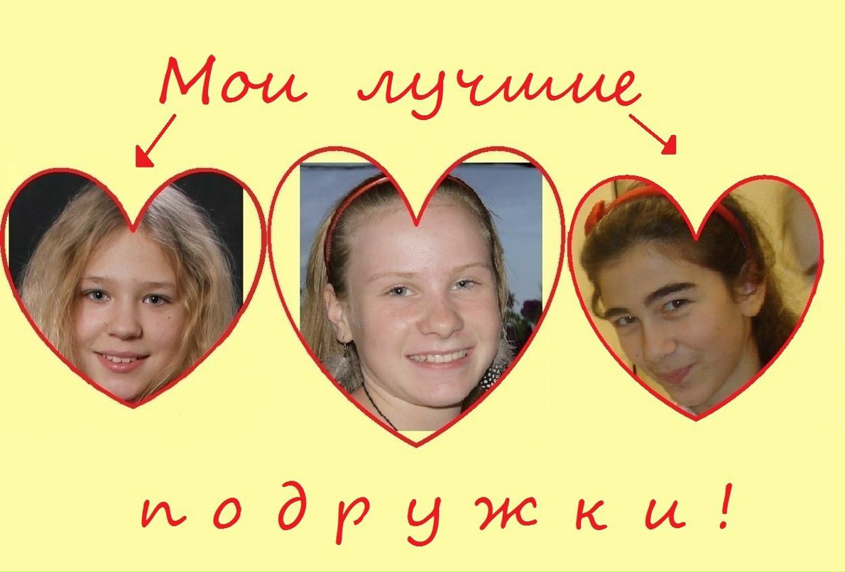 Ксюня Рукавичка | Санкт-Петербург