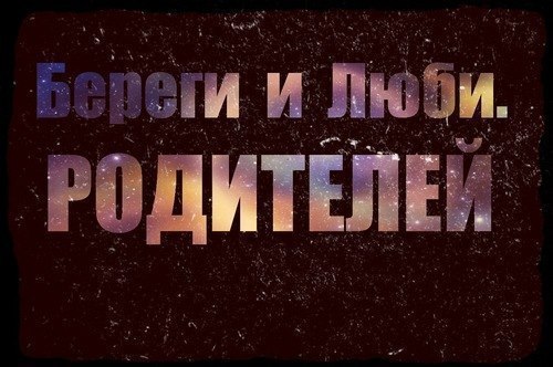 Катерина Соловьева | Ярославль