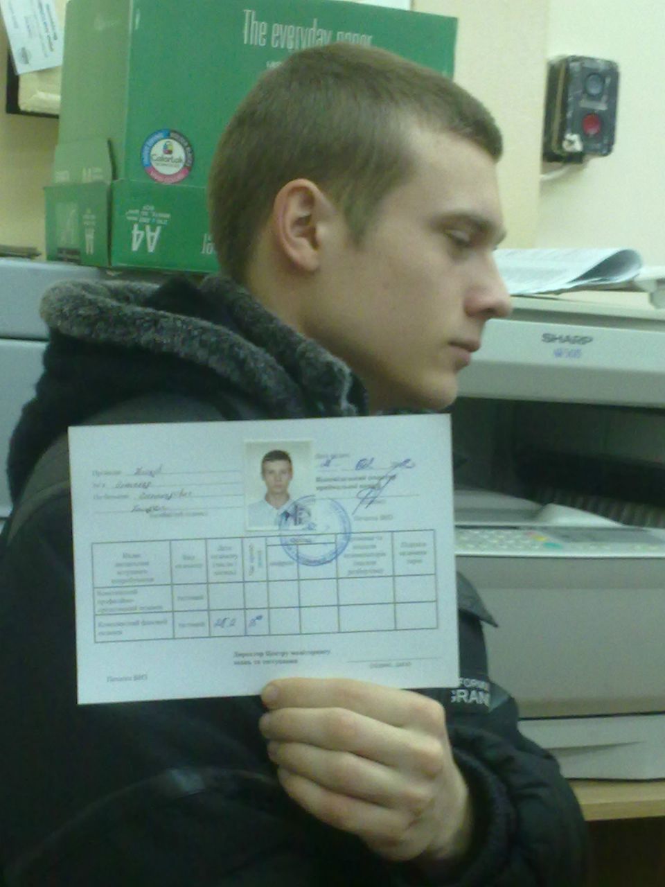 Саша Погодов ๑۩๑ _Rattenfänger_๑۩๑ | Днепр (Днепропетровск)