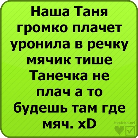 №90, Тёма Демьянчук, 38 лет, Каховка №90, Тёма Демьянчук, 38 лет, Каховка