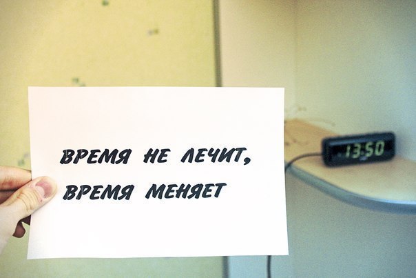 Оксана Романова | Мурманск