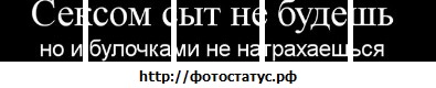 №47, Пашка Махмутов-Суриков №47, Пашка Махмутов-Суриков