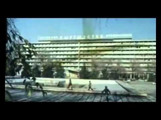 Элес - Фрунзе