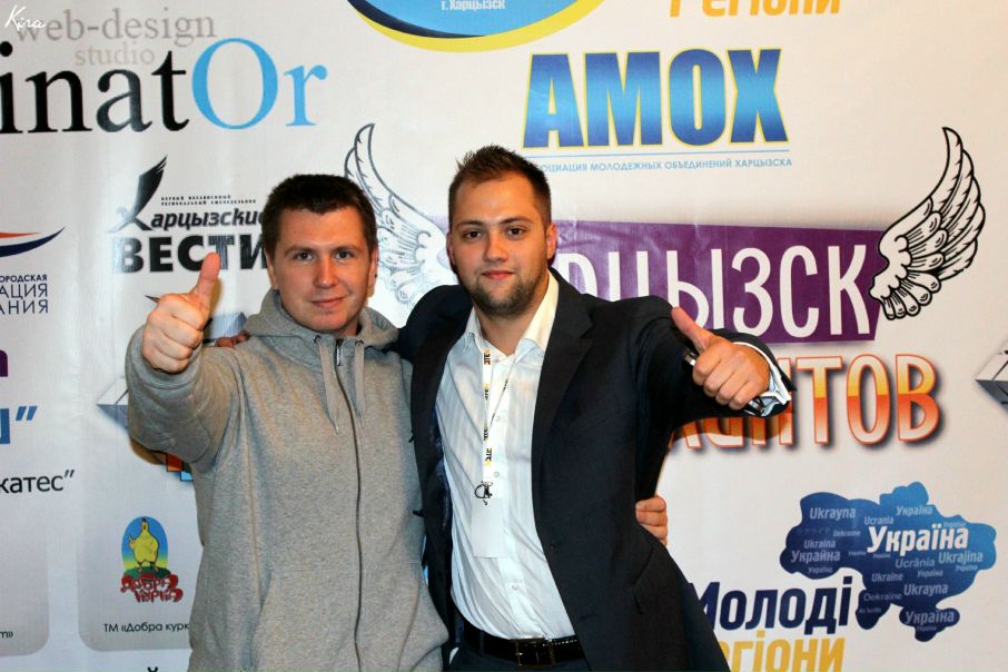 №120, Борис Будыка, Зугрэс №120, Борис Будыка, Зугрэс