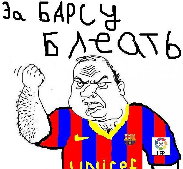 №128, Mahir Kandakji, Минск, Беларусь №128, Mahir Kandakji, Минск, Беларусь