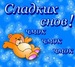 Алсу Аминова фотография #42 (источник - https://vk.com/id135070865)