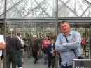 Фотография Демидова Никиты