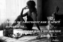 Викусик Мячина-Биктогирова, 35 лет, Москва, Россия, 07.08.1989