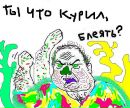 №33 Евгения Смирнова 17.04.1995: профиль, фото, статус - ВКонтакте №33 Евгения Смирнова 17.04.1995: профиль, фото, статус - ВКонтакте