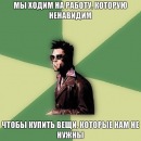 Фотография Ивакина Влада