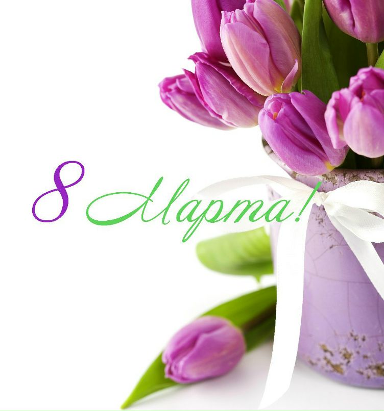 Ирина Армашова | Кемерово