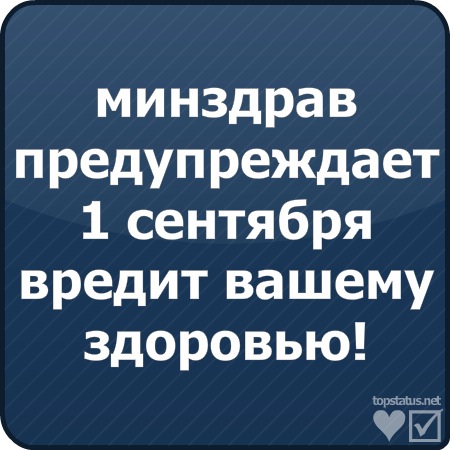 №1, Владислав Демченко, Севастополь №1, Владислав Демченко, Севастополь