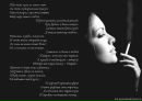 Фотография Галина Кирина