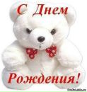 №30 Виктория Лазутина 03.04.1995: профиль, фото, статус - ВКонтакте