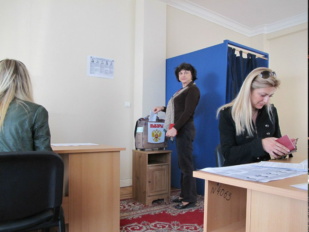 Дмитрий Егоров ягуарц огурайц | Paris