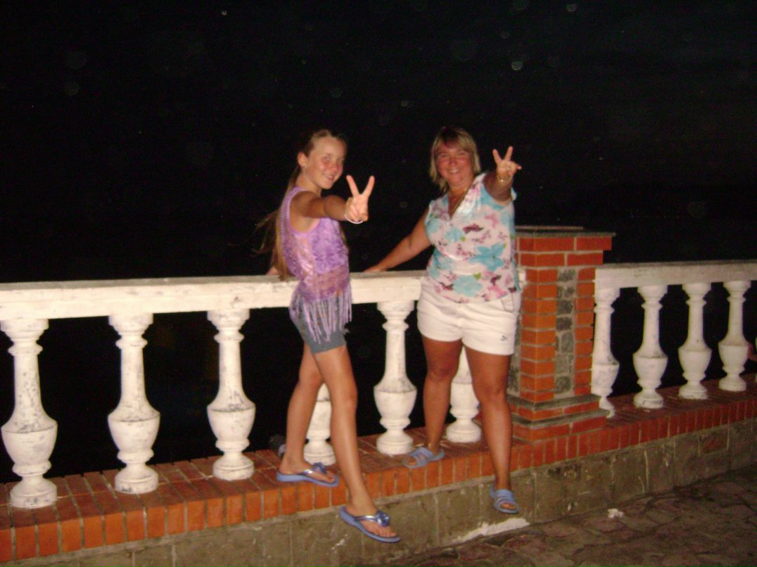 Елена Савина | Санкт-Петербург