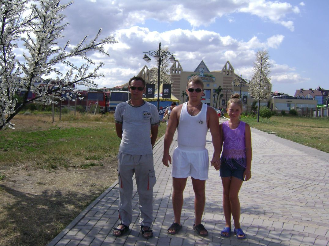 Елена Савина | Санкт-Петербург