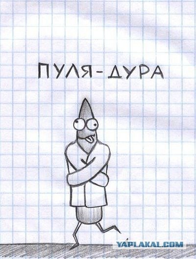 Екатерина Красницкая | Магадан