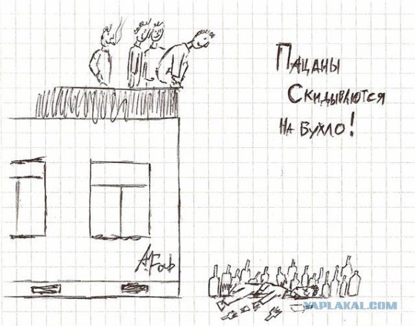 Екатерина Красницкая | Магадан