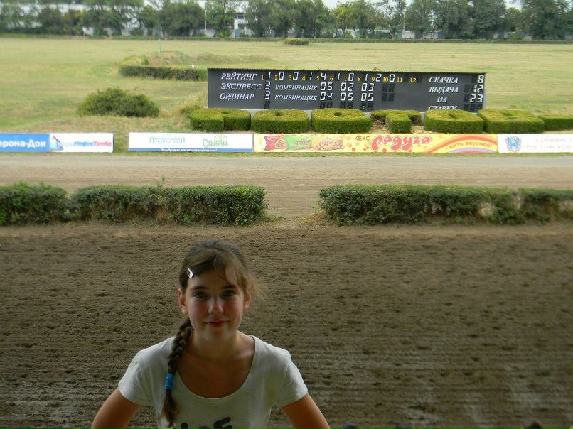 Дарья Макеева | Ростов-на-Дону