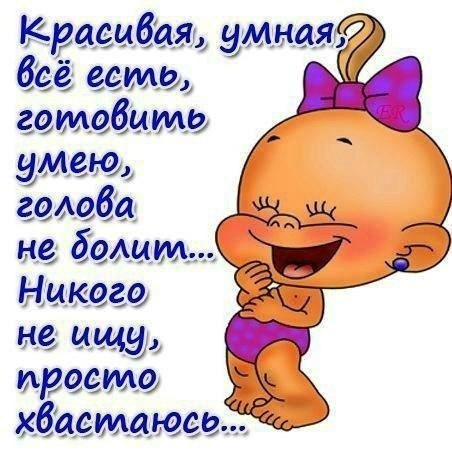 Алёна Богомолова | Санкт-Петербург