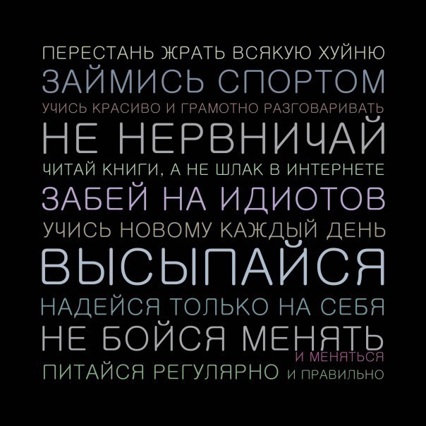 №3, Владимир Сафин, Санкт-Петербург, Россия №3, Владимир Сафин, Санкт-Петербург, Россия
