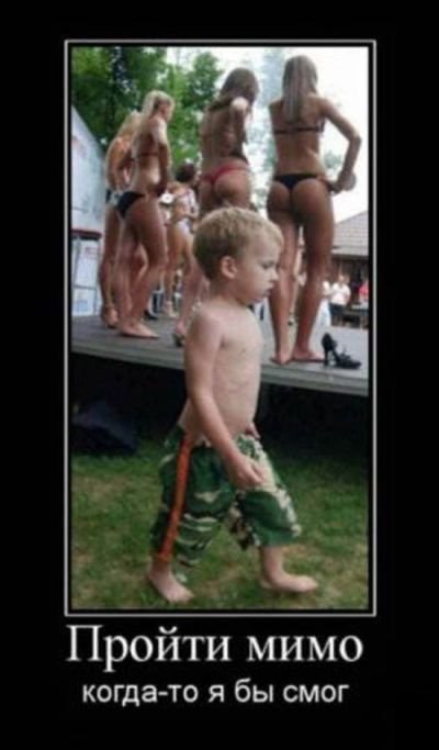 Никита Шавергин | Калуга