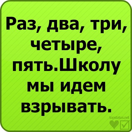 Вика Кузнецова | Екатеринбург