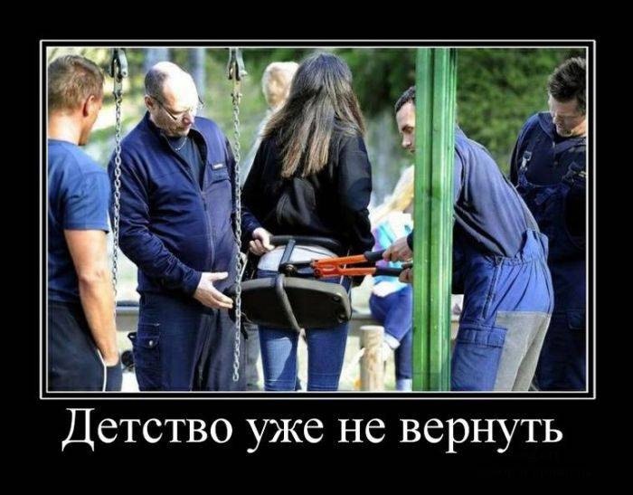 Алексей Жарков | Москва