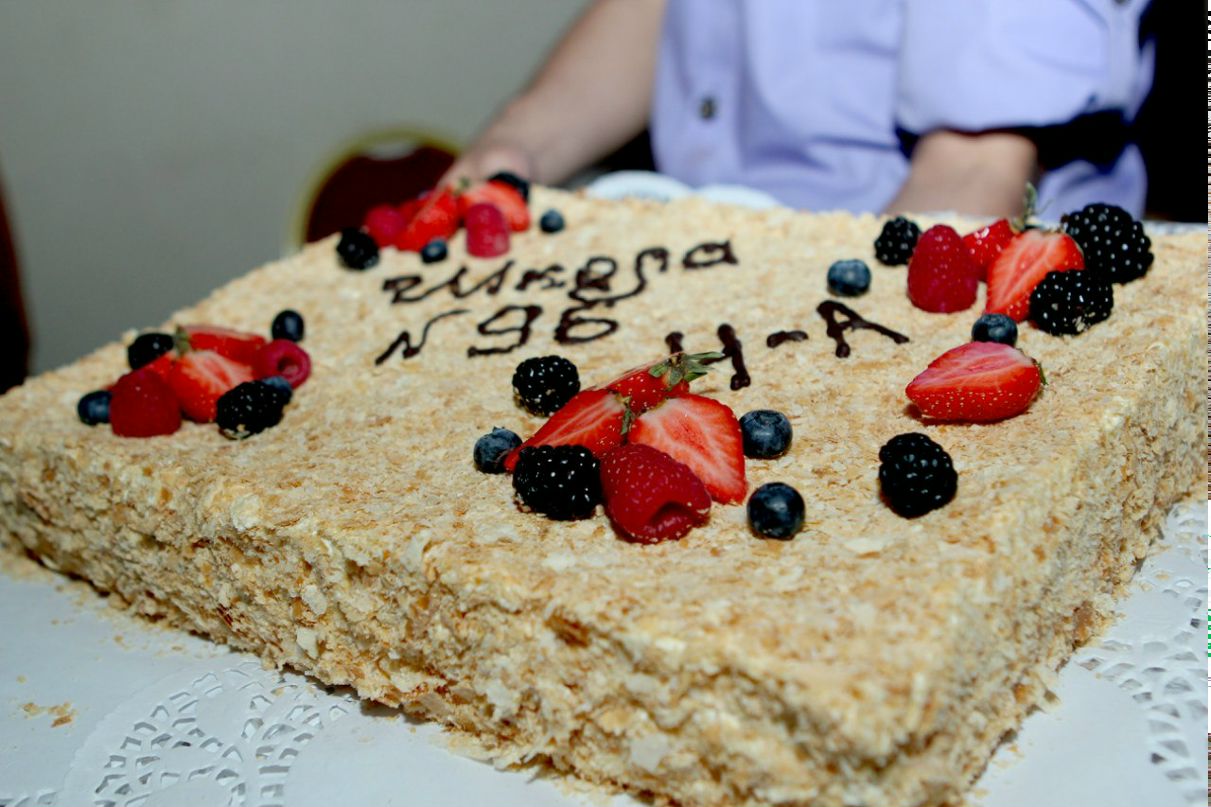 Дина Мо | Москва