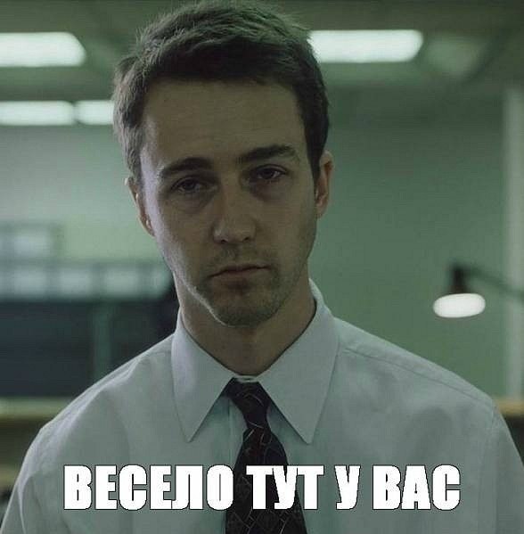 Дмитрий Кондык | 