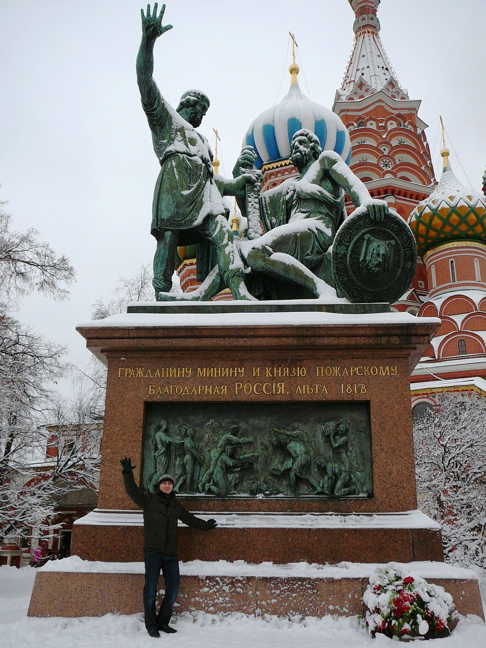 Алексей Карпов House | Барнаул