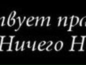 Надежда Синицына ♥Счастливая♥ | Ижевск