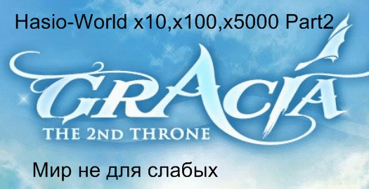 Олександр Віленський ~™{Invisible}™~ | Одесса