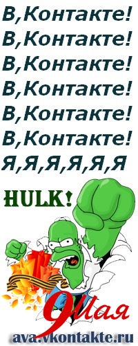 №5, Gleb Maslakov, 26 лет, Бугульма №5, Gleb Maslakov, 26 лет, Бугульма
